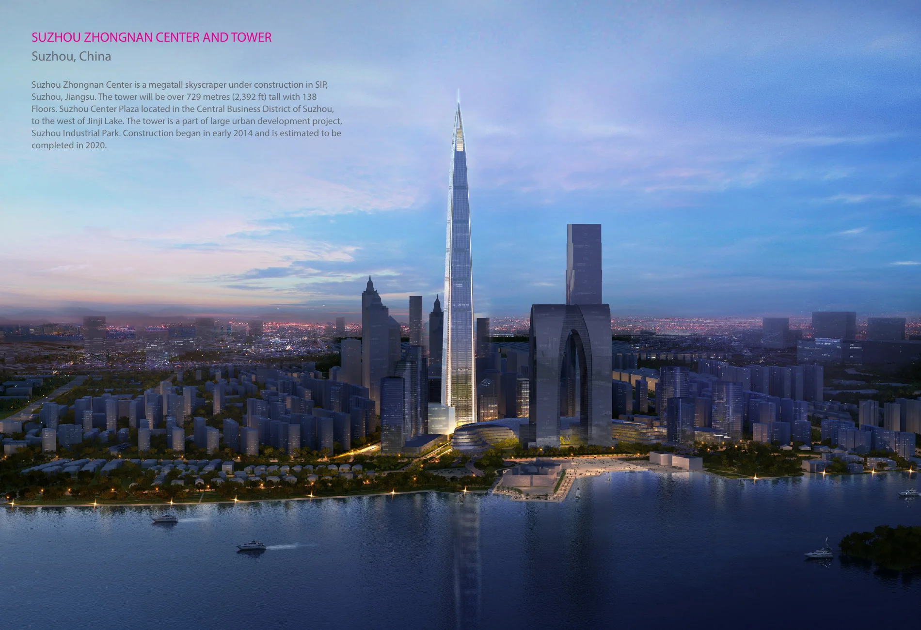 Suzhou Zhongnan Center