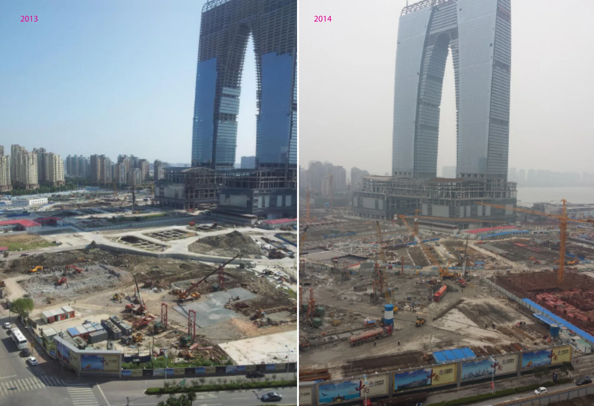 Suzhou Zhongnan Center